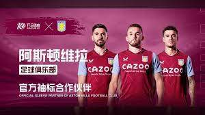 C米兰的防 C米兰的防