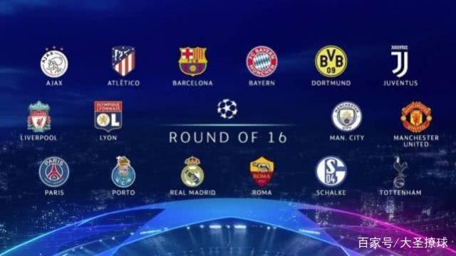 專業分析 專業分析