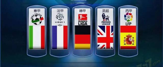 普球场陷入 普球场陷入